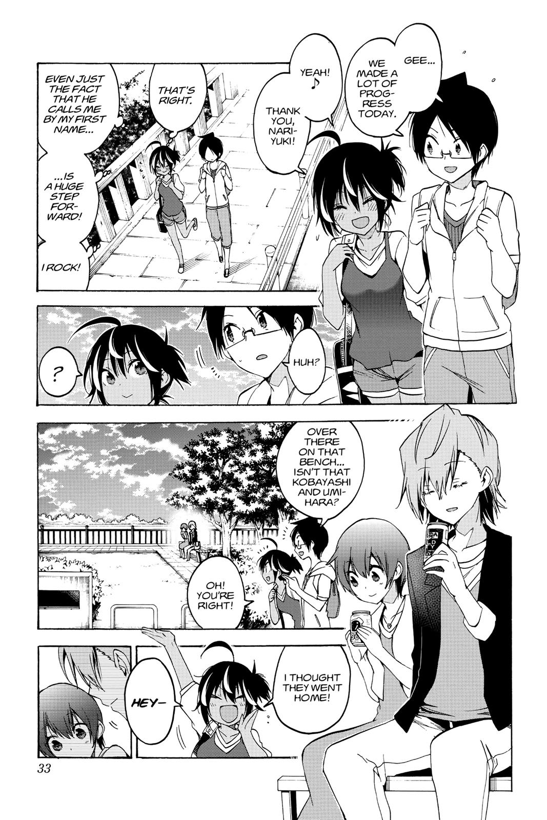 We Never Learn Chapter 53 - Page 7