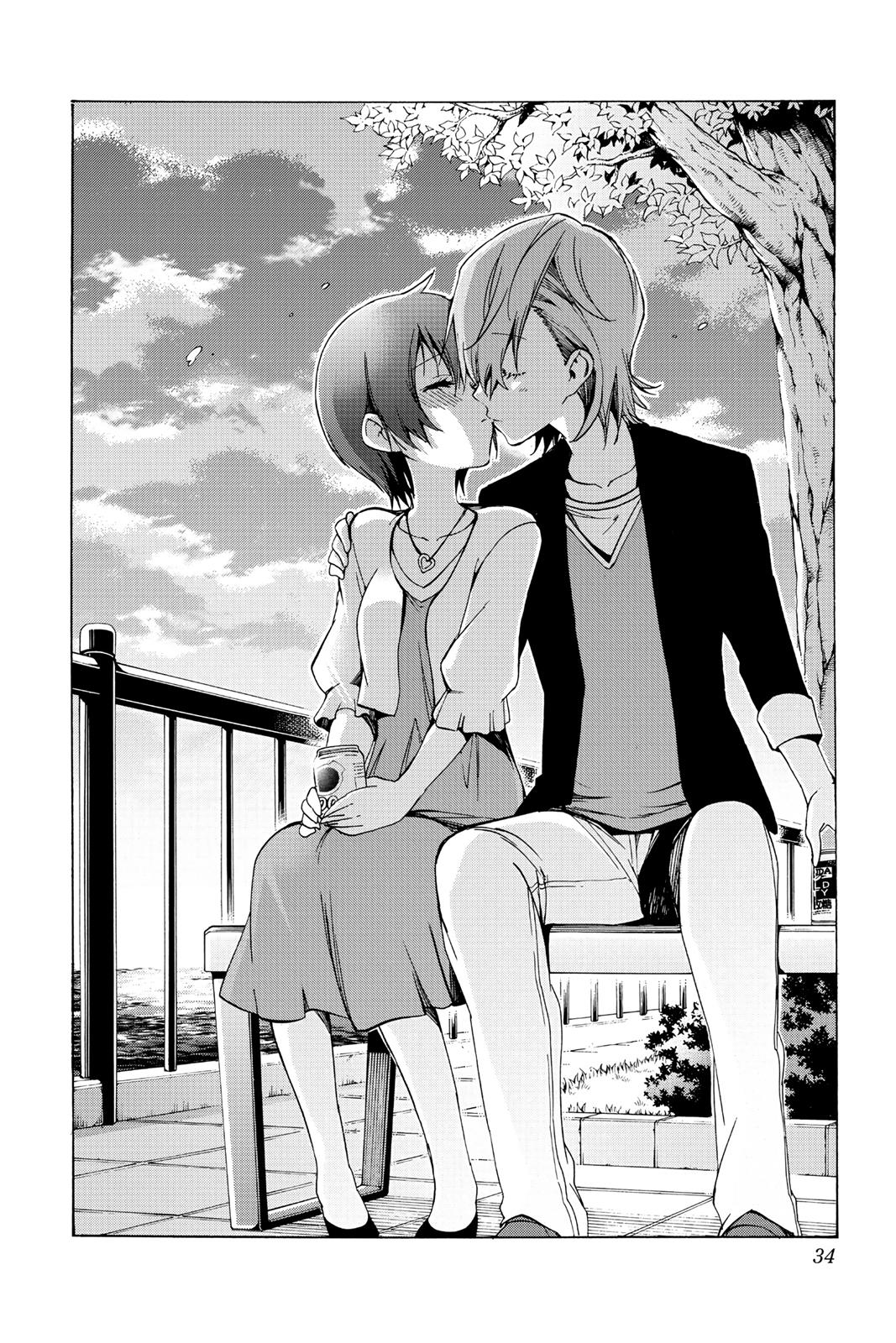 We Never Learn Chapter 53 - Page 8