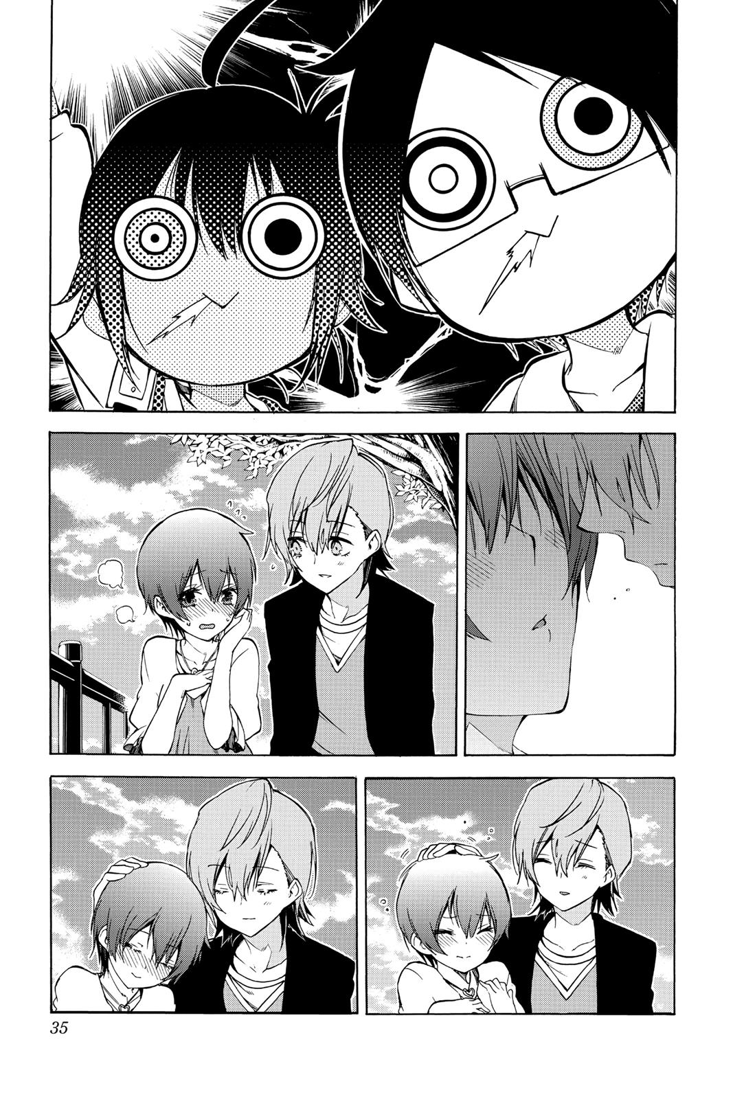 We Never Learn Chapter 53 - Page 9