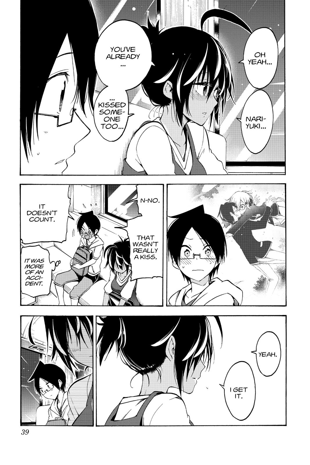 We Never Learn Chapter 53 - Page 13