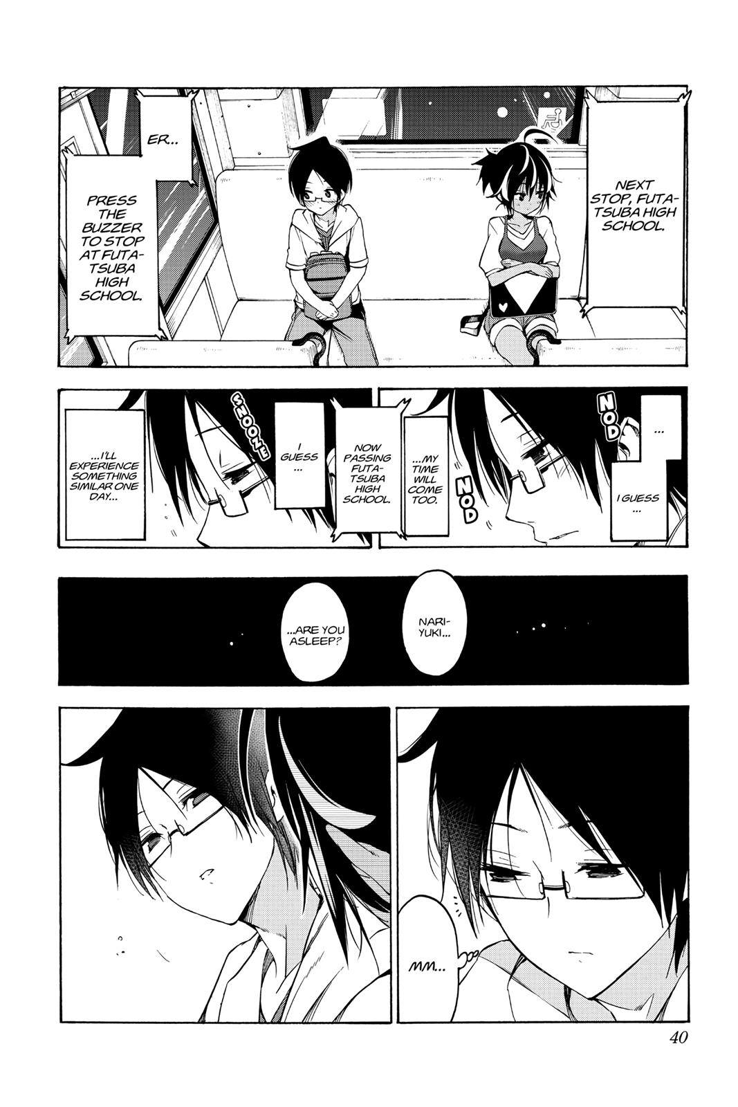 We Never Learn Chapter 53 - Page 14