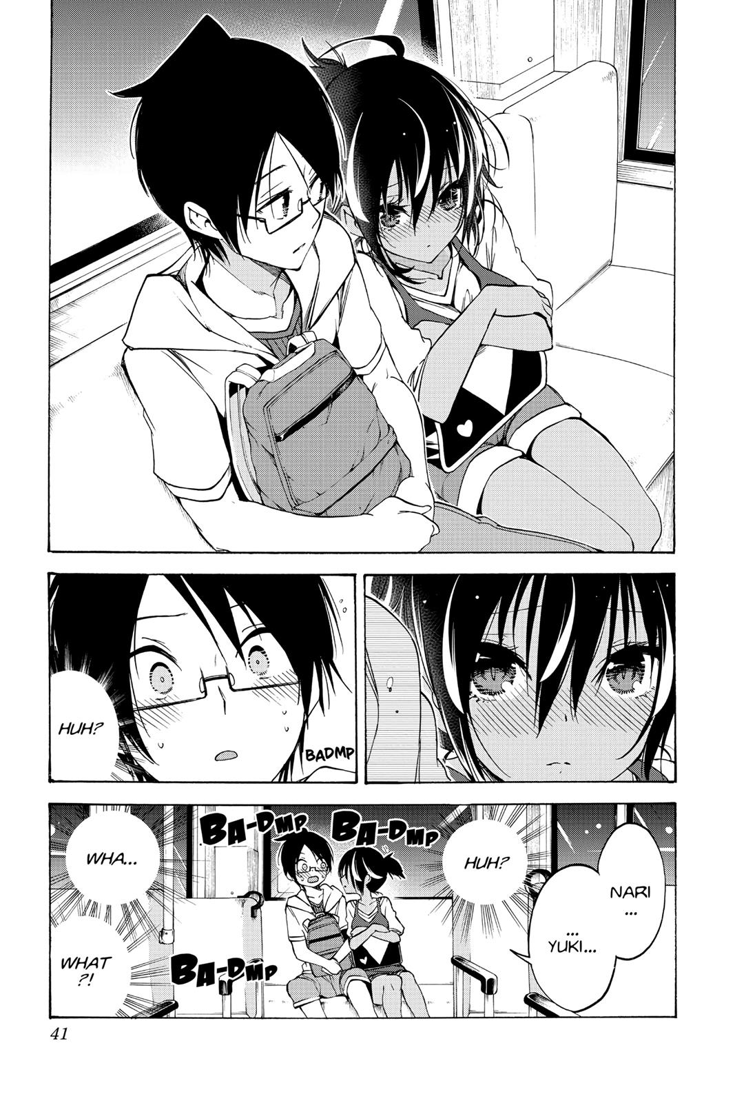 We Never Learn Chapter 53 - Page 15