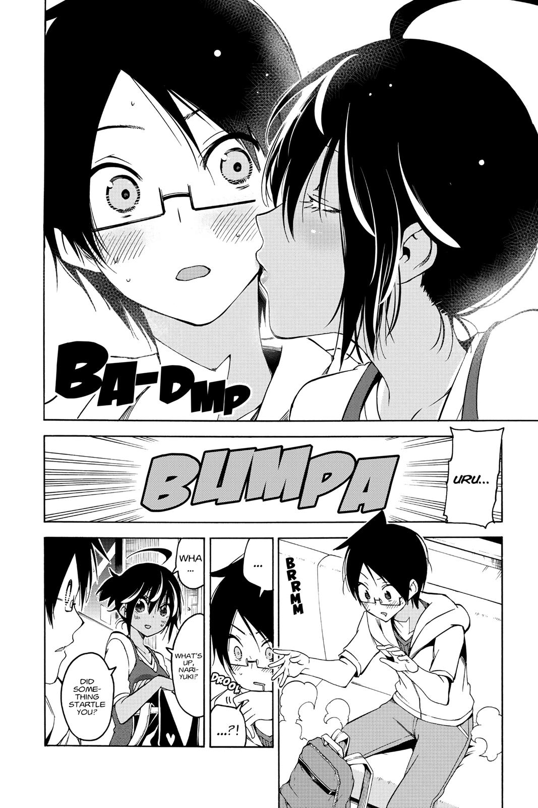We Never Learn Chapter 53 - Page 16