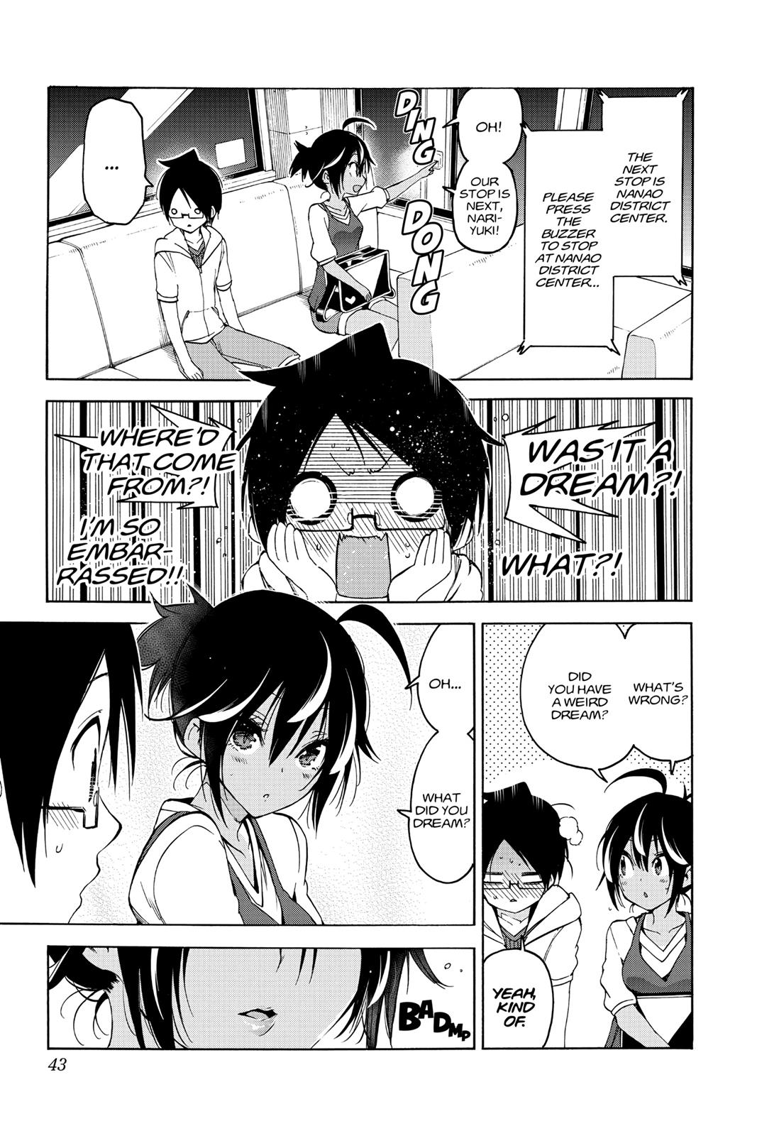 We Never Learn Chapter 53 - Page 17