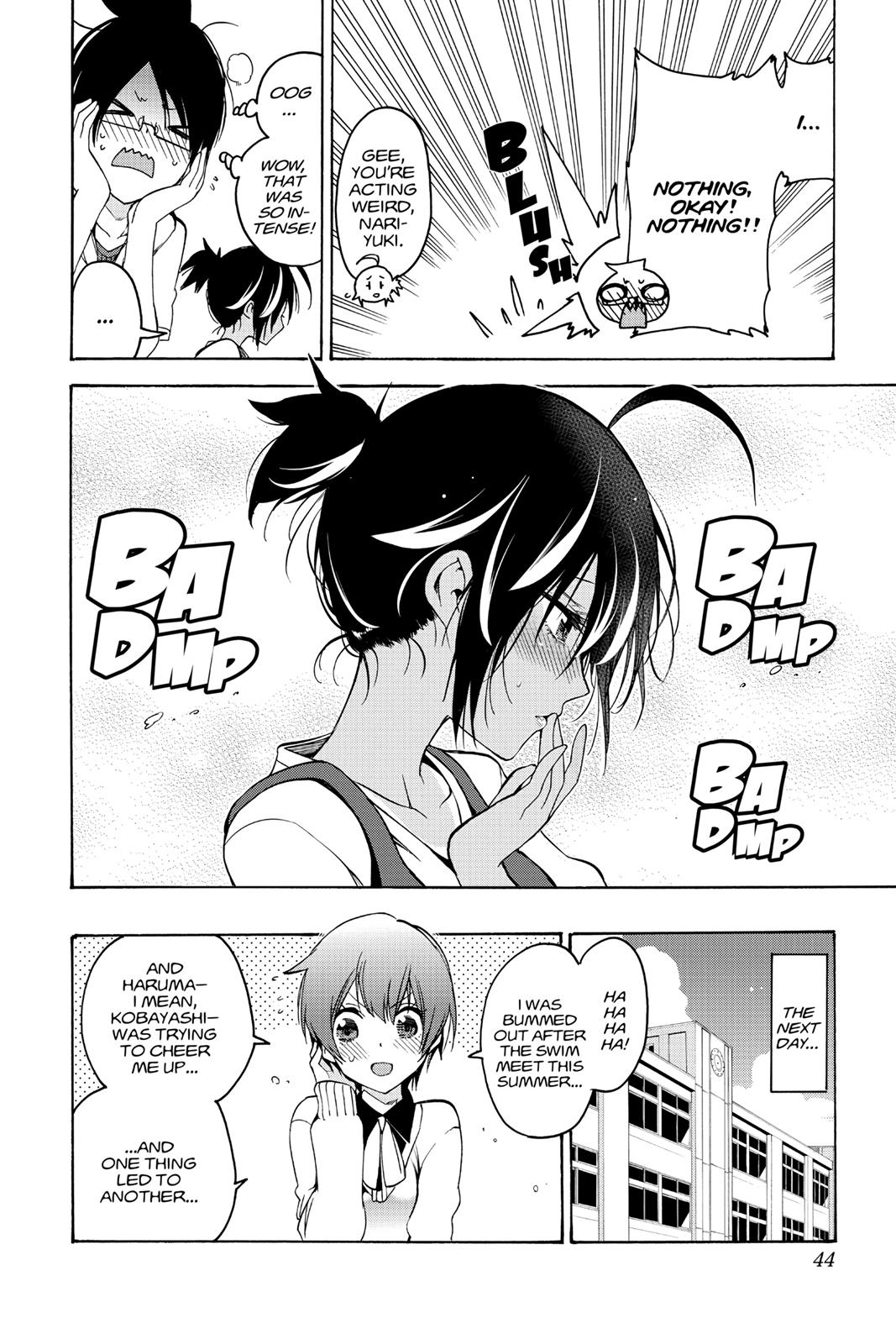We Never Learn Chapter 53 - Page 18