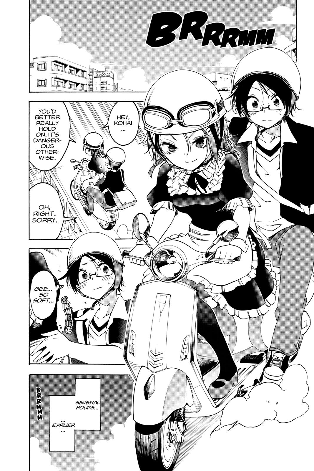 We Never Learn Chapter 54 - Page 3
