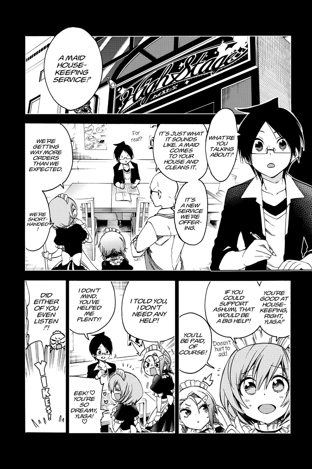 We Never Learn Chapter 54 - Page 4