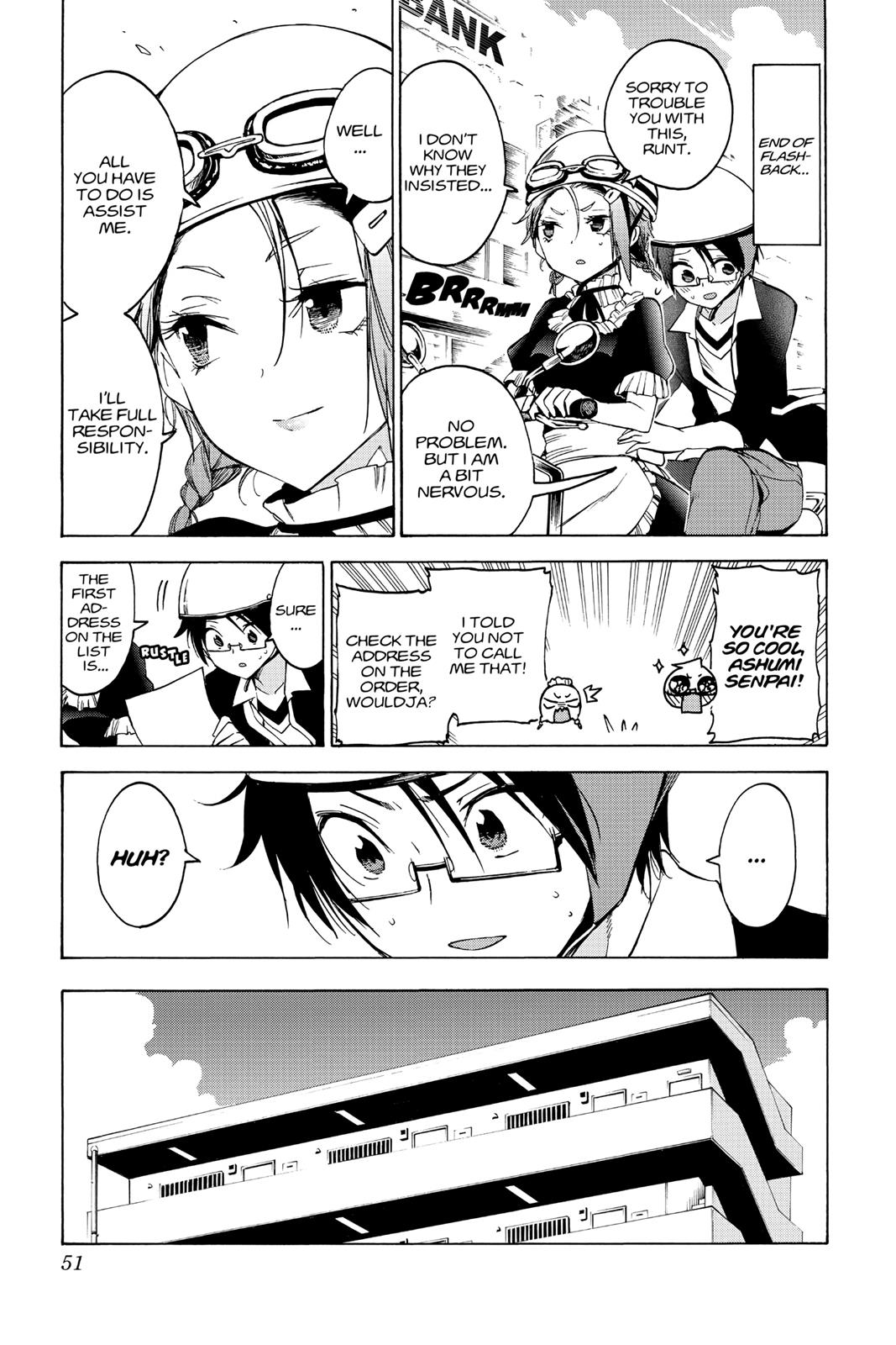 We Never Learn Chapter 54 - Page 5