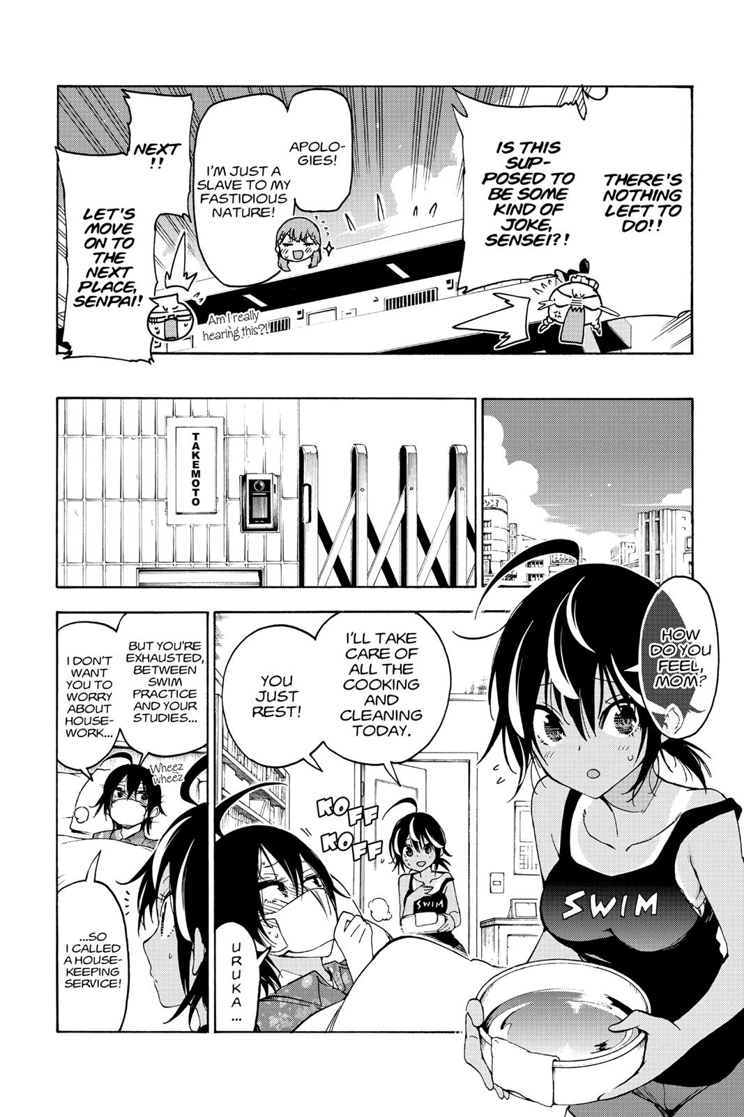 We Never Learn Chapter 54 - Page 10