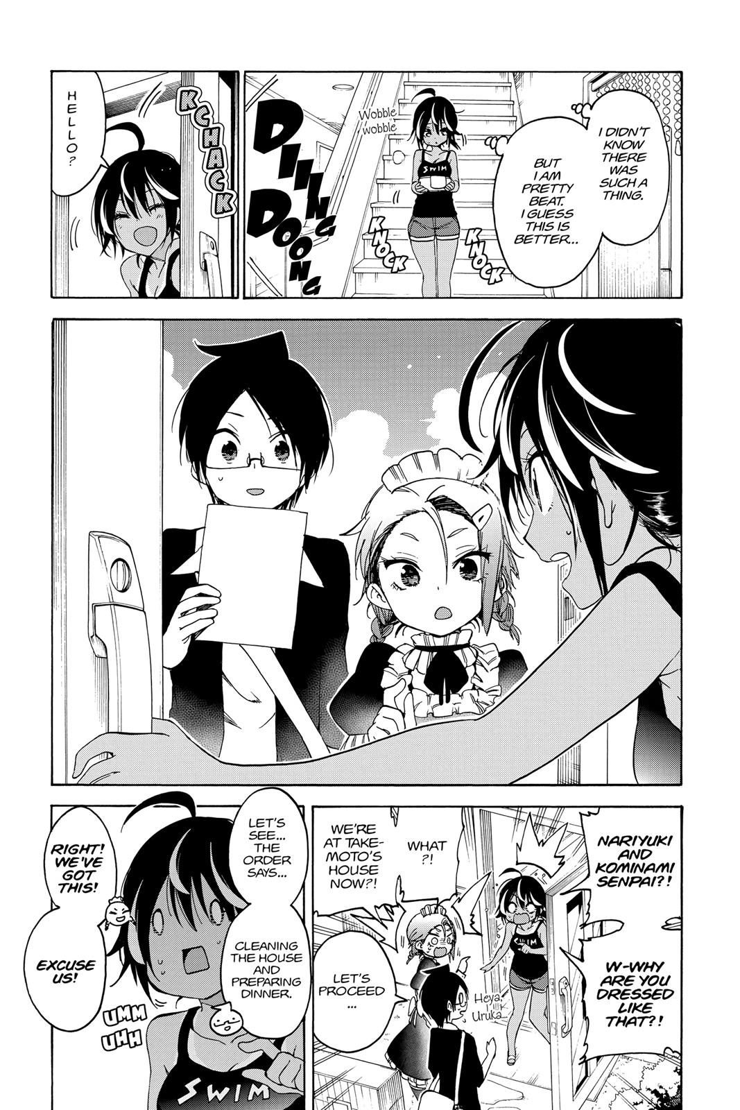 We Never Learn Chapter 54 - Page 11