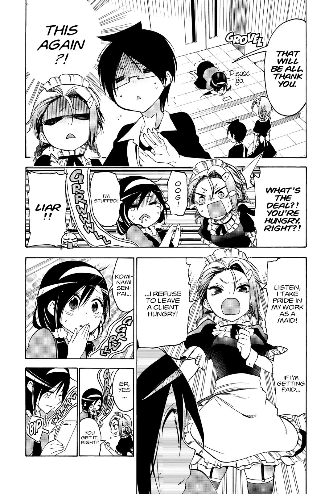 We Never Learn Chapter 54 - Page 16