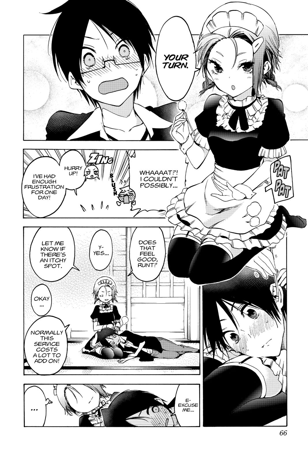 We Never Learn Chapter 54 - Page 20
