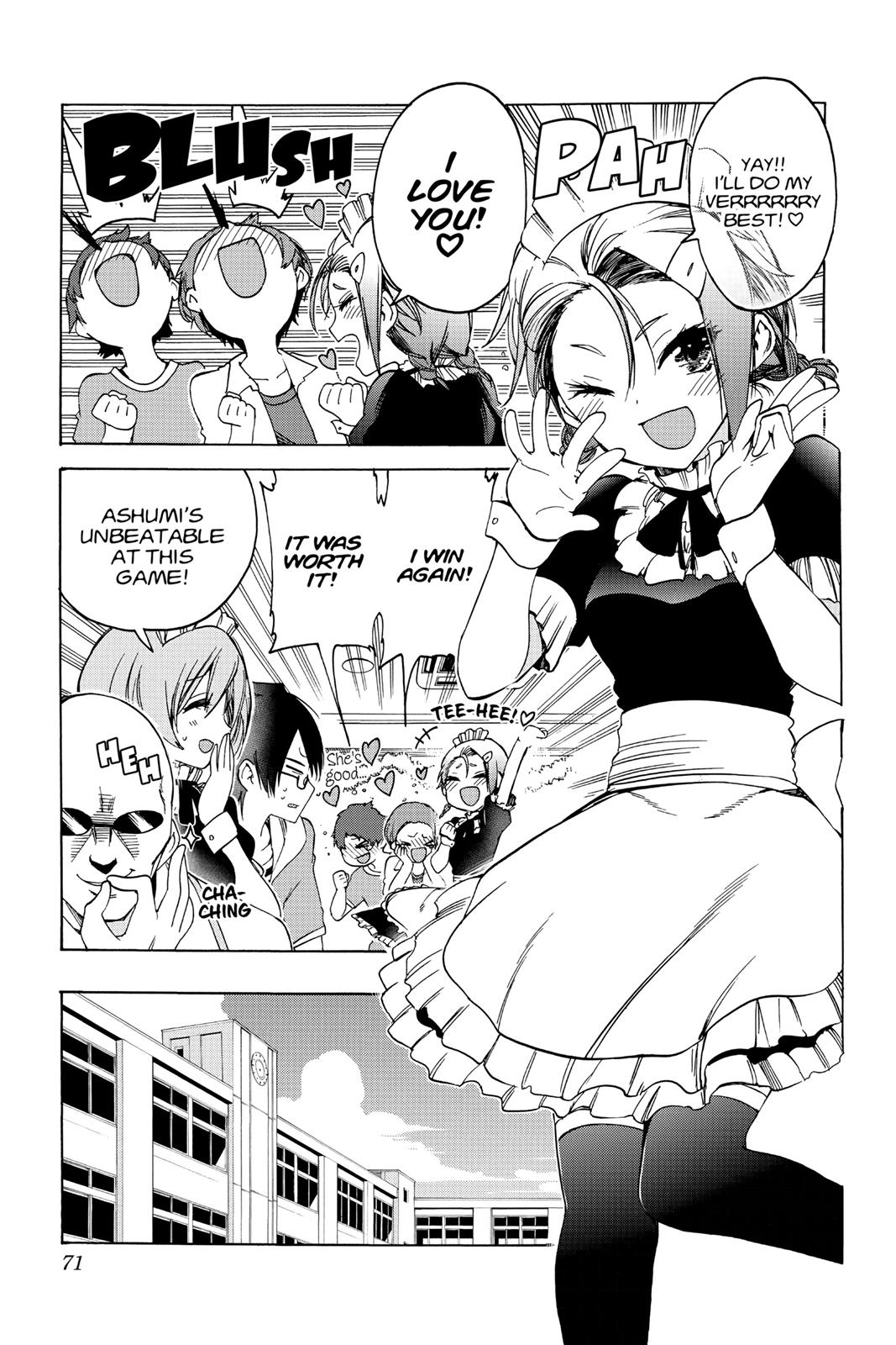 We Never Learn Chapter 55 - Page 3