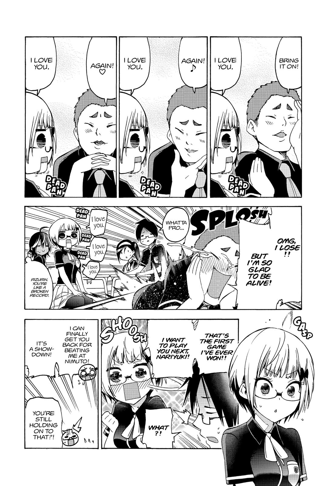 We Never Learn Chapter 55 - Page 6