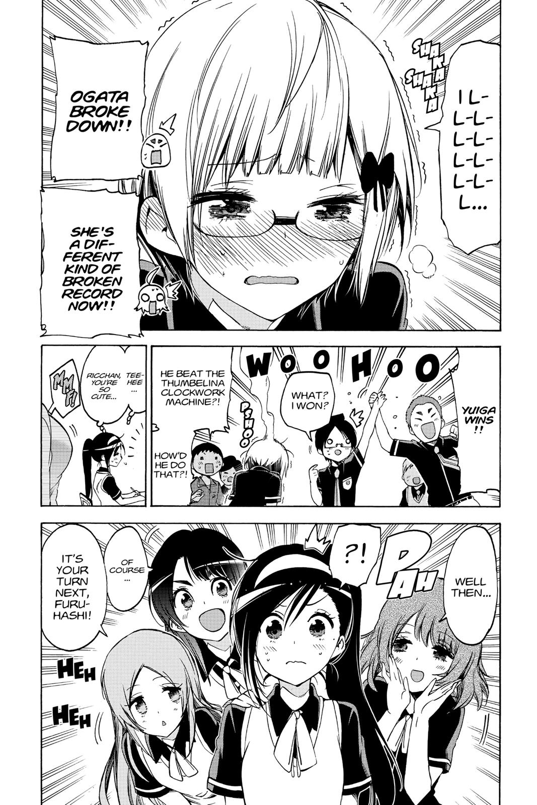 We Never Learn Chapter 55 - Page 8