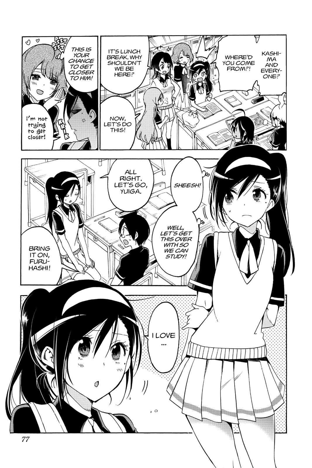 We Never Learn Chapter 55 - Page 9