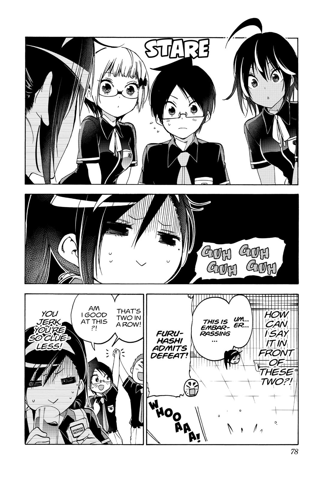 We Never Learn Chapter 55 - Page 10