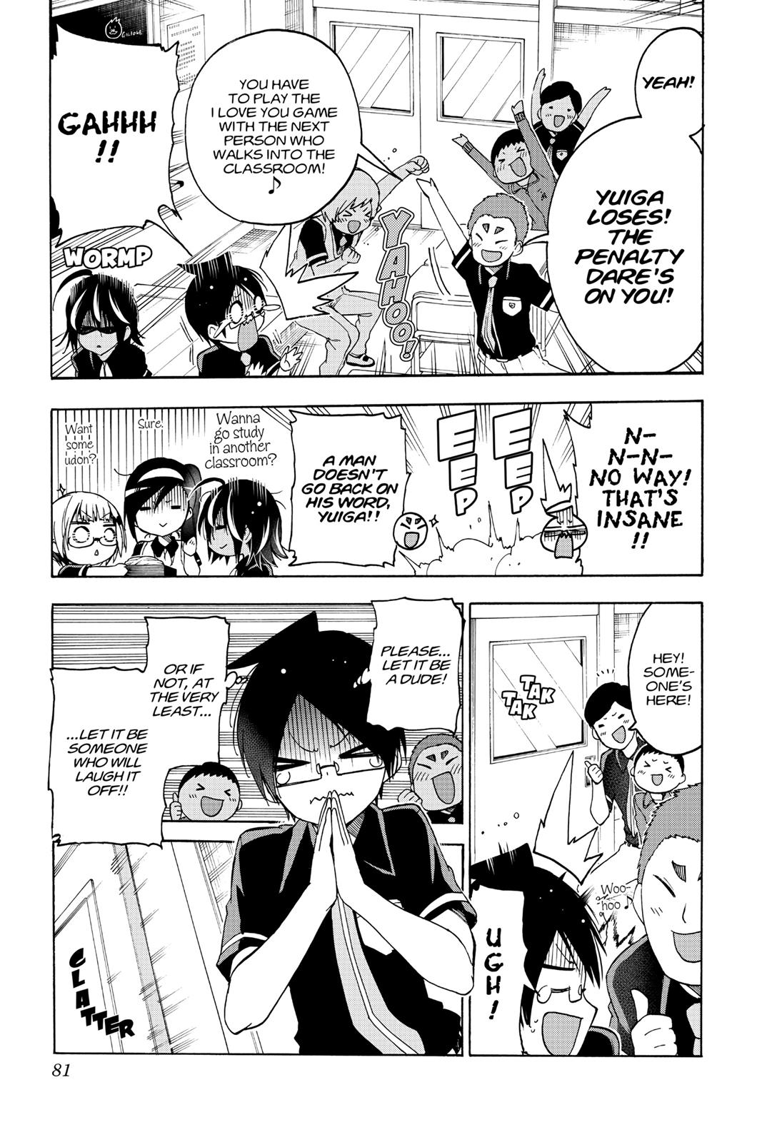 We Never Learn Chapter 55 - Page 13