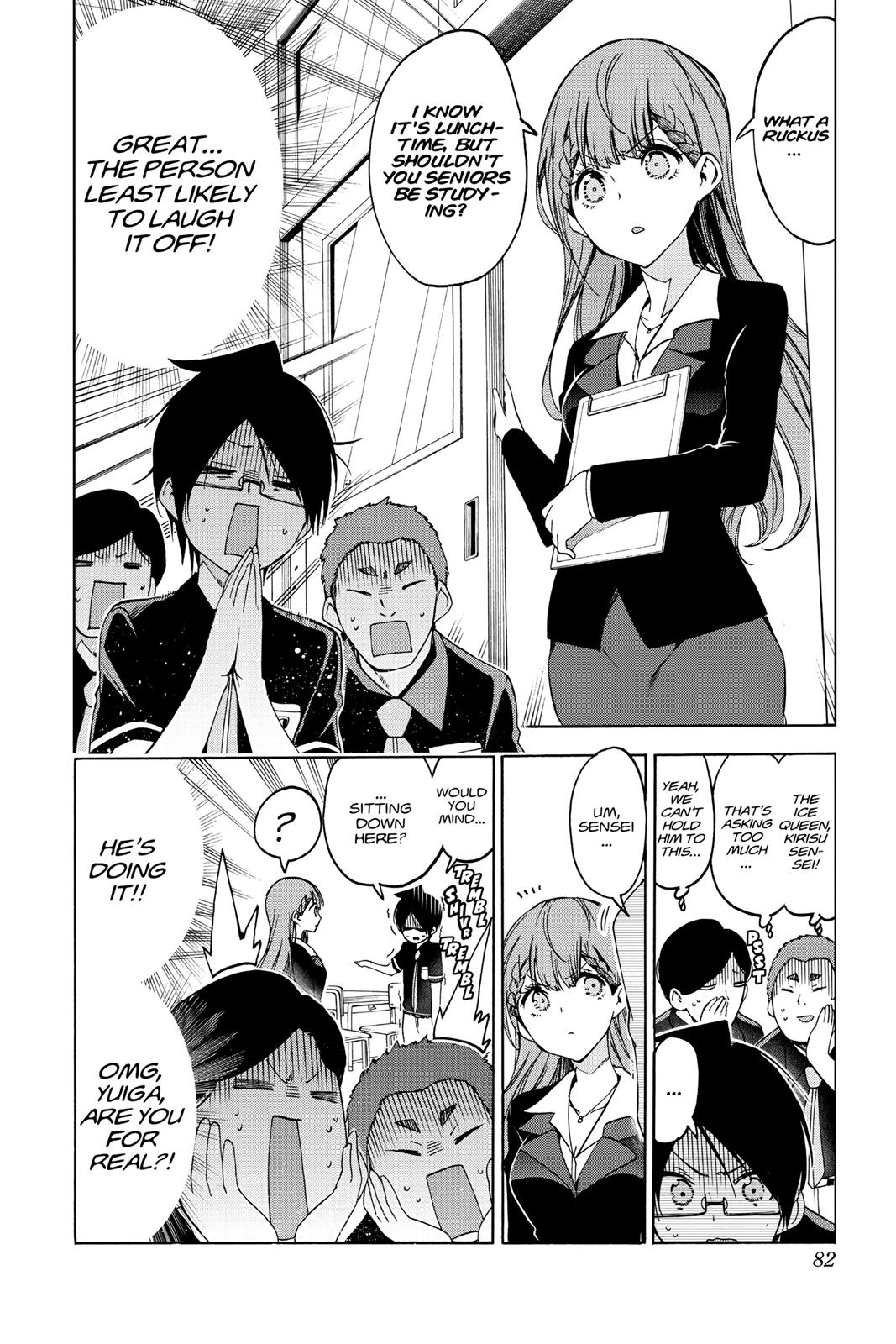We Never Learn Chapter 55 - Page 14