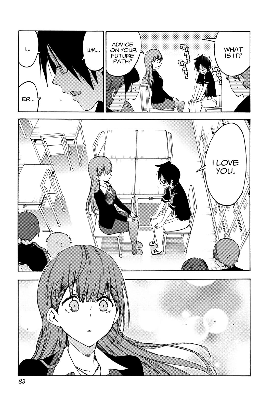 We Never Learn Chapter 55 - Page 15