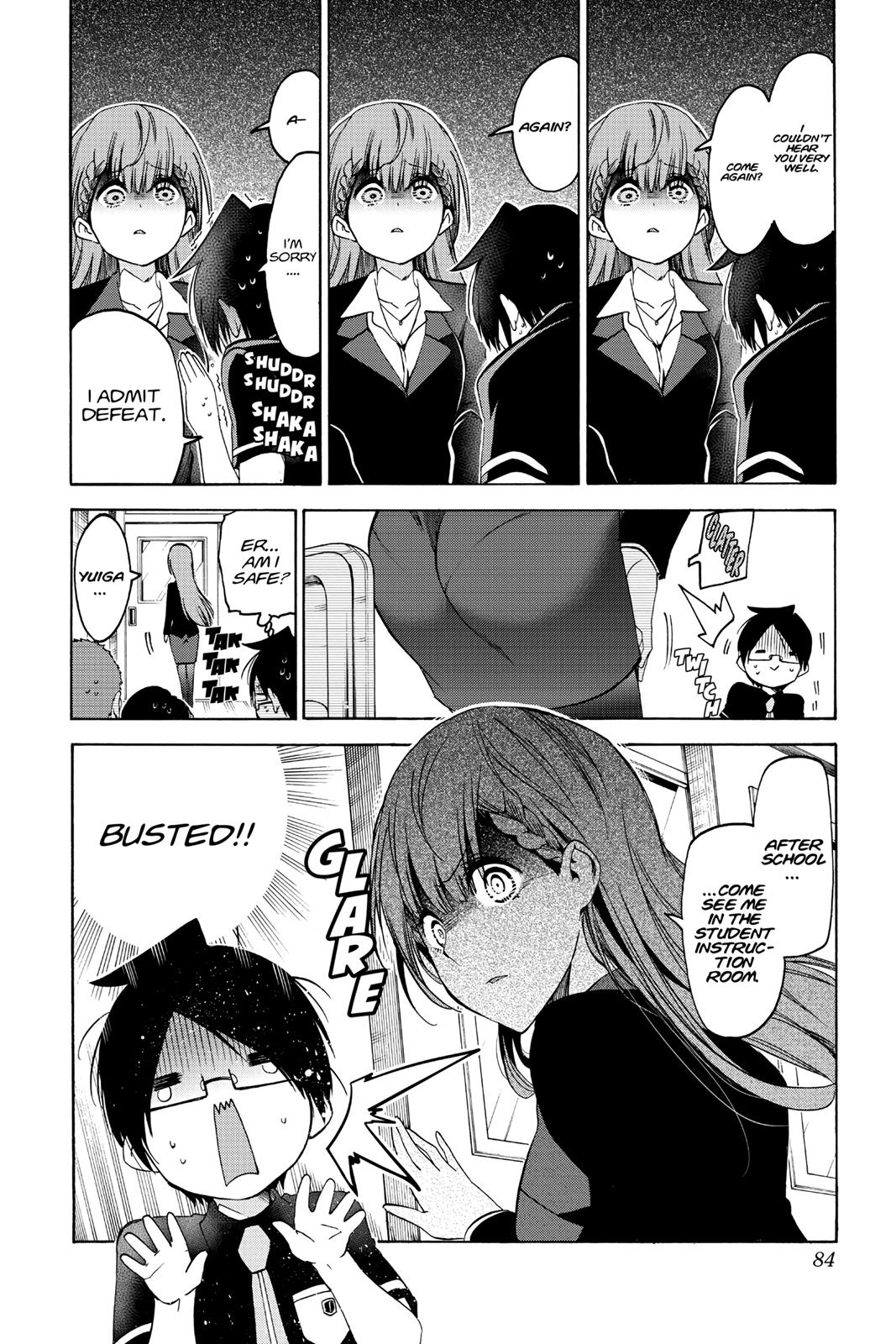 We Never Learn Chapter 55 - Page 16