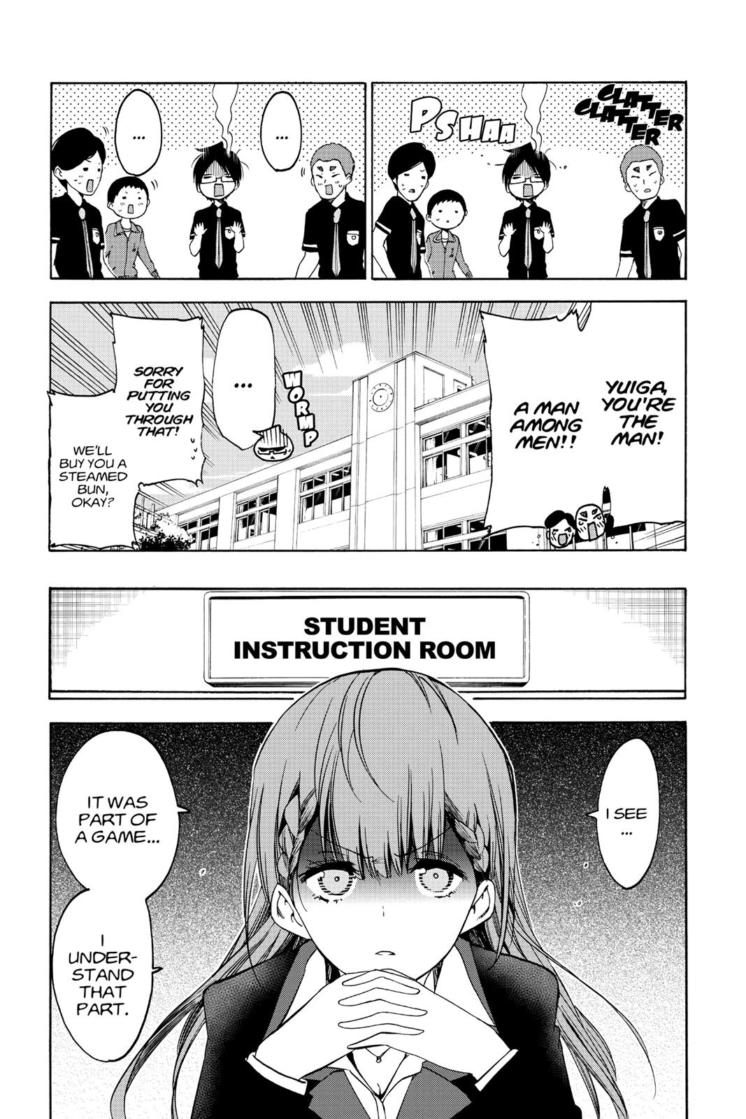 We Never Learn Chapter 55 - Page 17