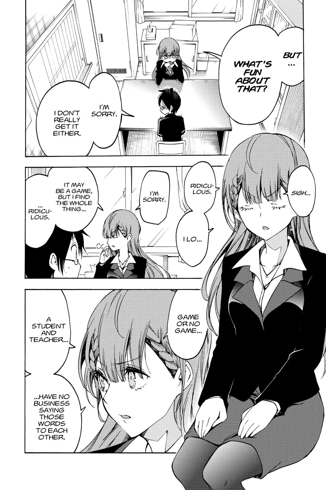 We Never Learn Chapter 55 - Page 18