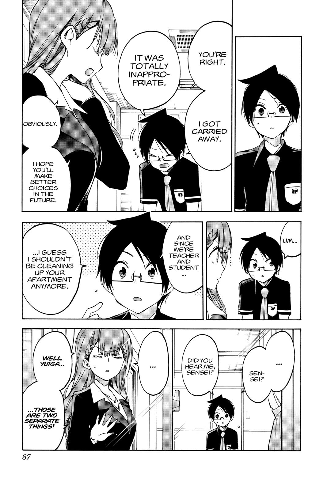 We Never Learn Chapter 55 - Page 19