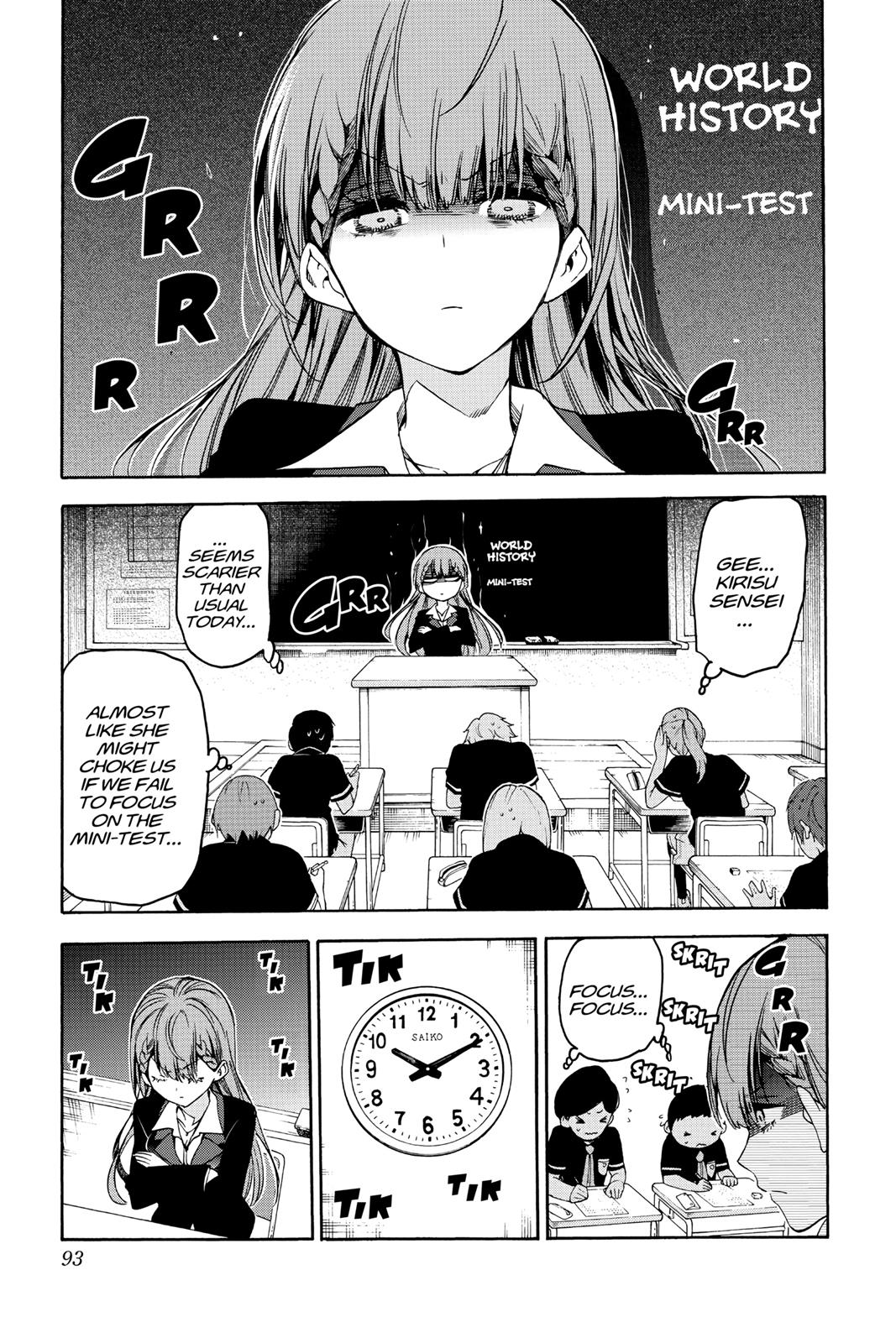We Never Learn Chapter 56 - Page 5