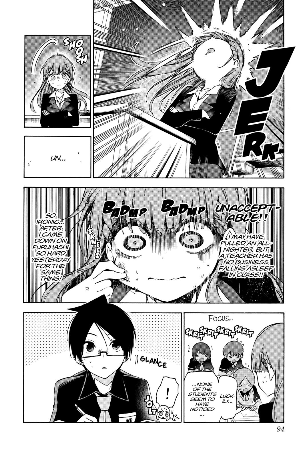 We Never Learn Chapter 56 - Page 6