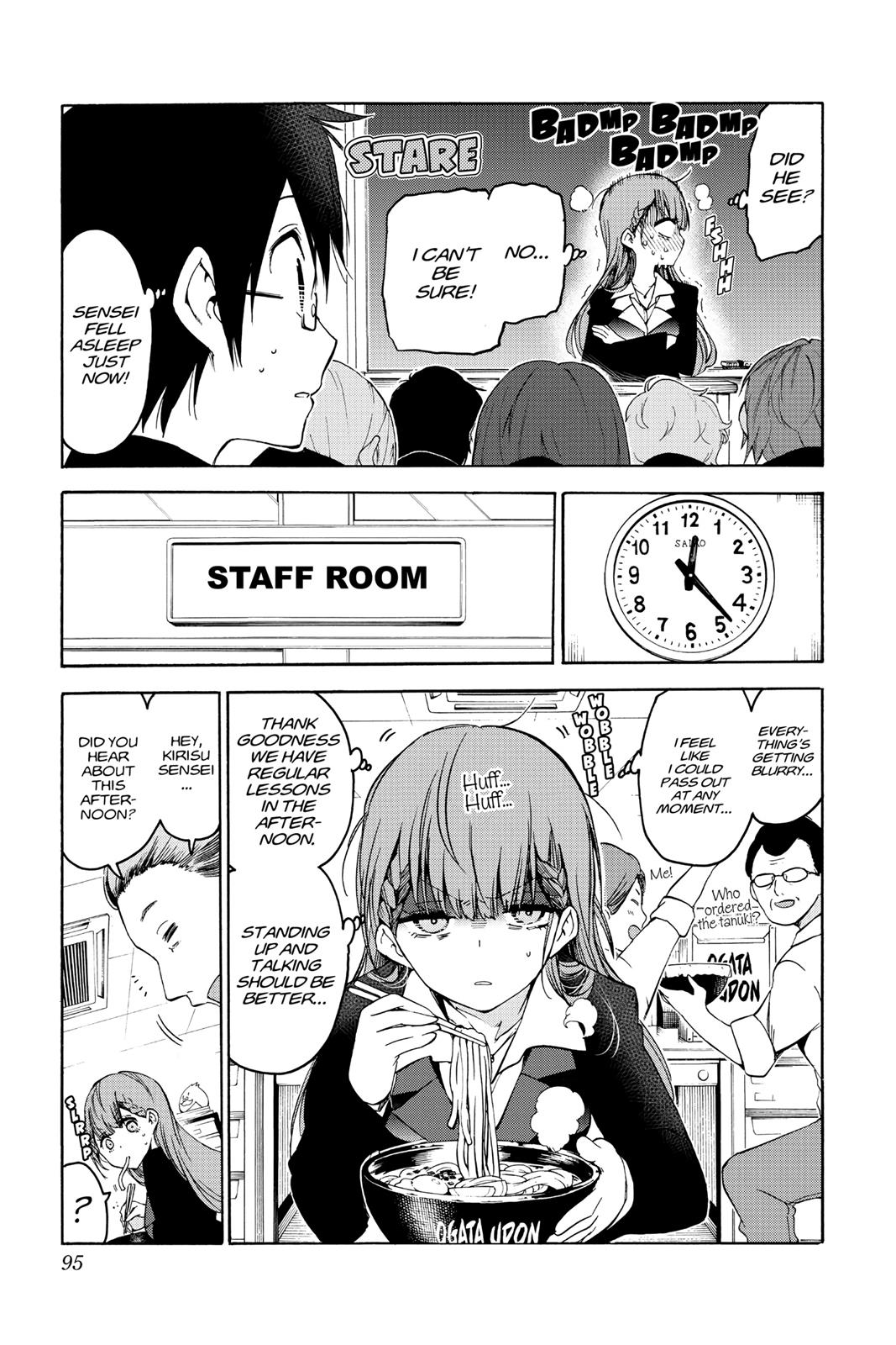 We Never Learn Chapter 56 - Page 7