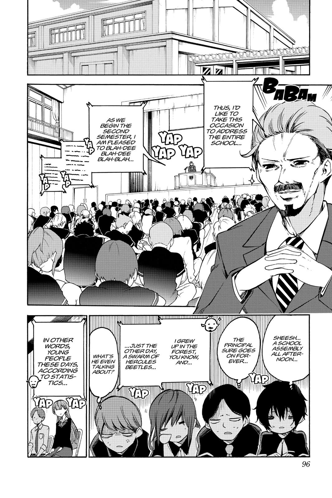 We Never Learn Chapter 56 - Page 8