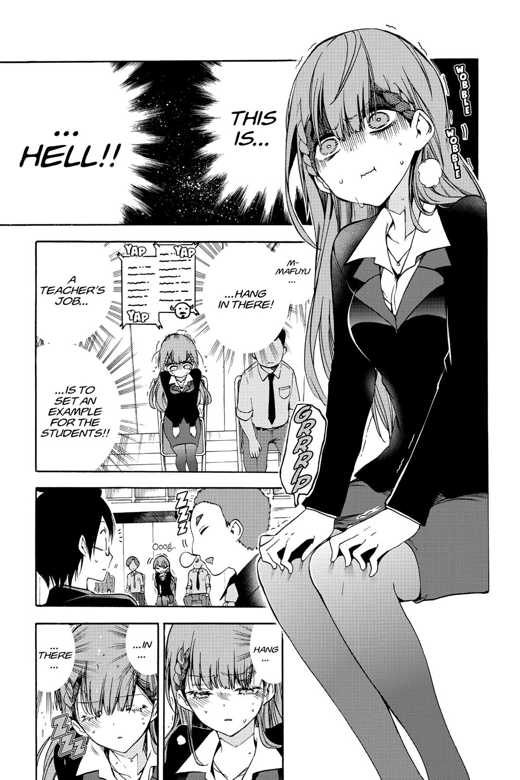 We Never Learn Chapter 56 - Page 9