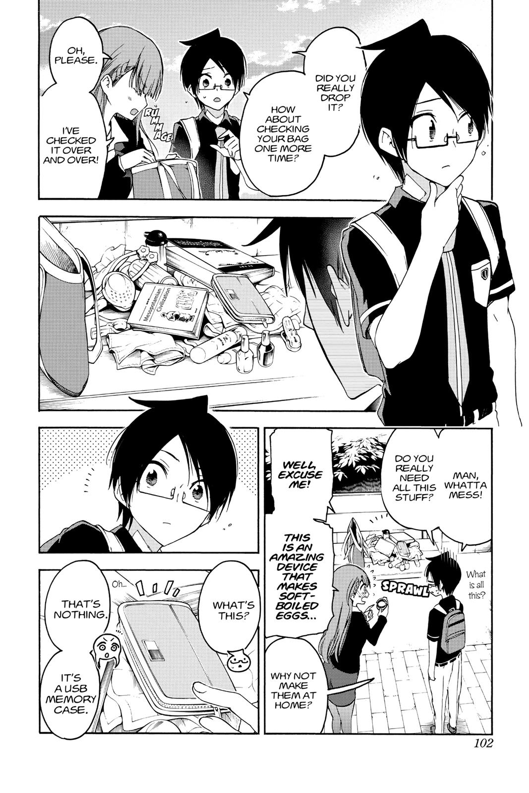 We Never Learn Chapter 56 - Page 14