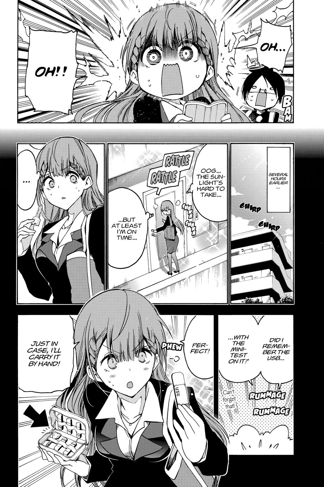 We Never Learn Chapter 56 - Page 16