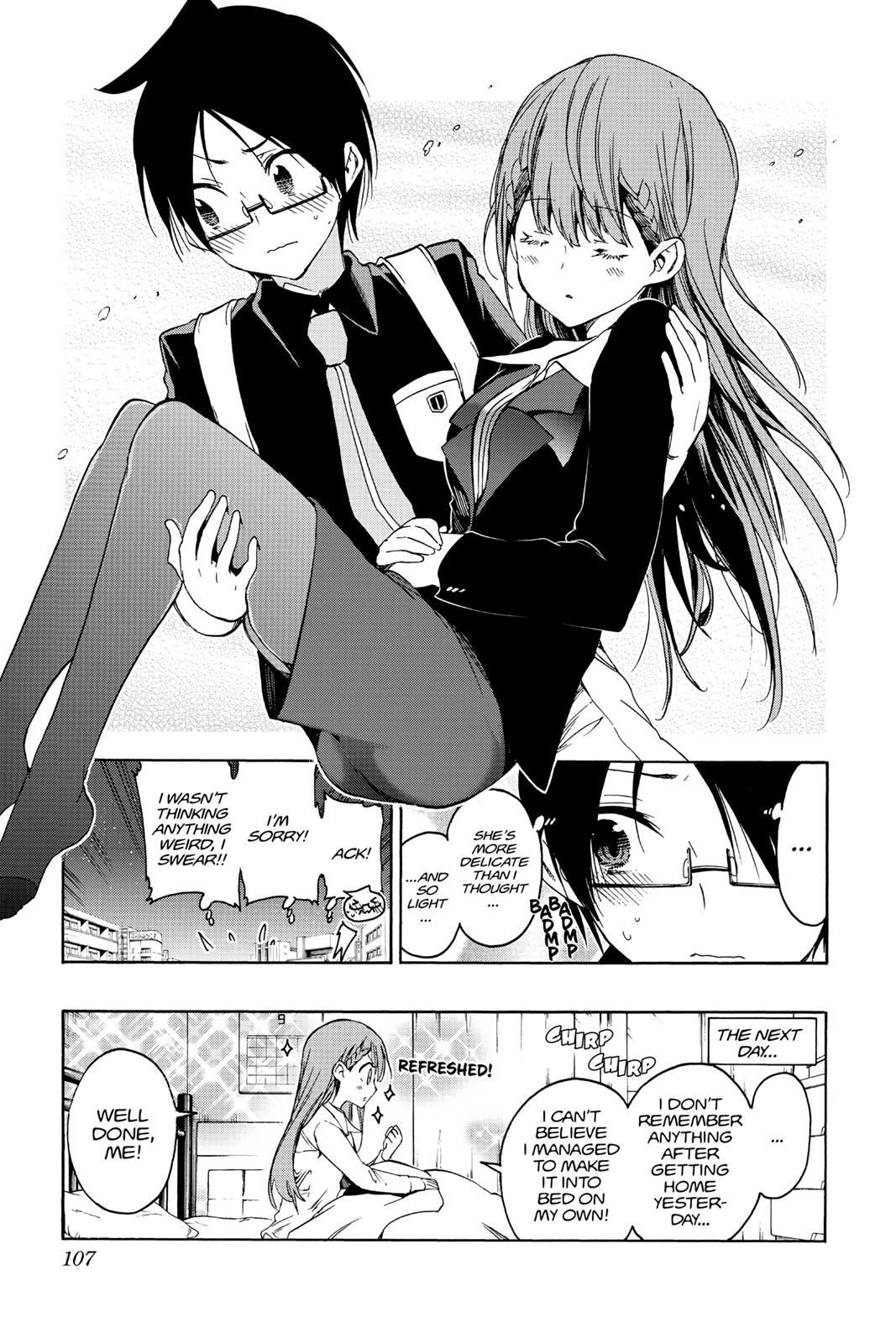 We Never Learn Chapter 56 - Page 19