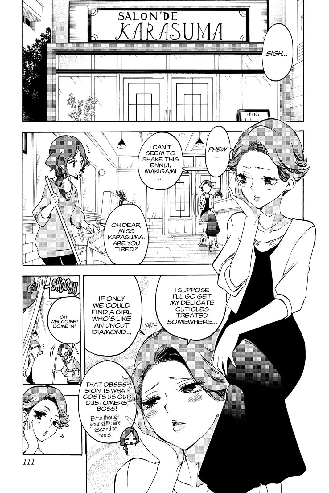 We Never Learn Chapter 57 - Page 3