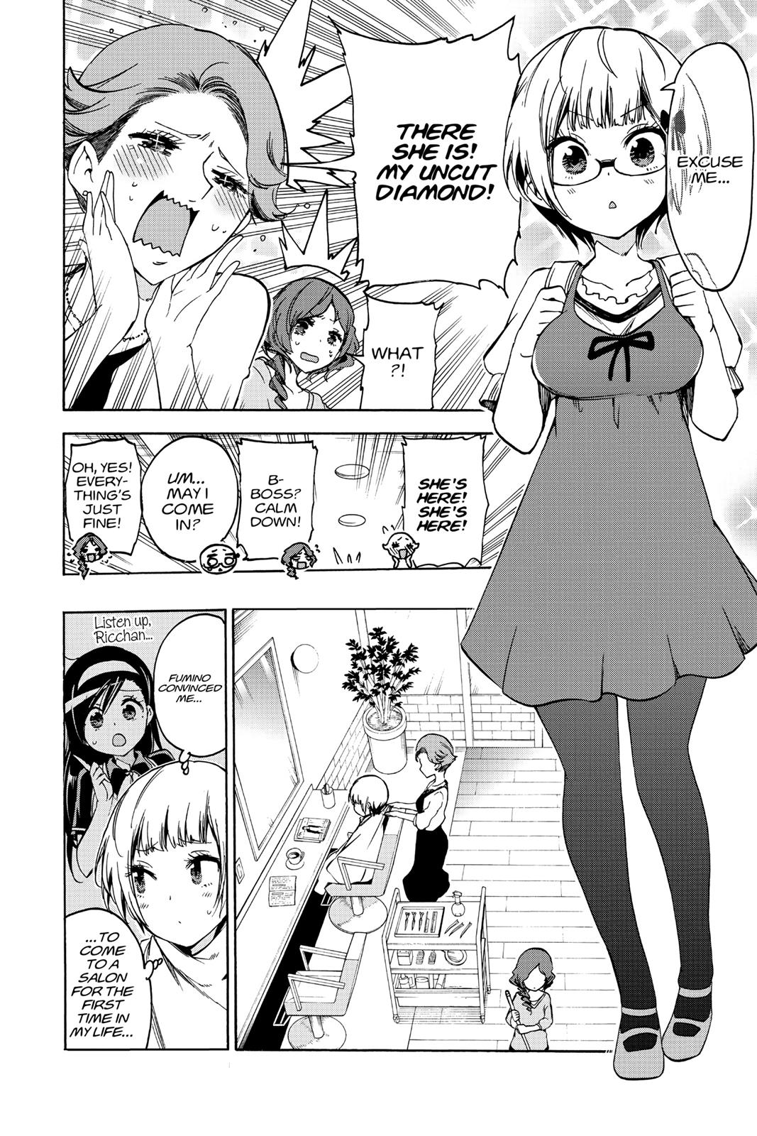 We Never Learn Chapter 57 - Page 4