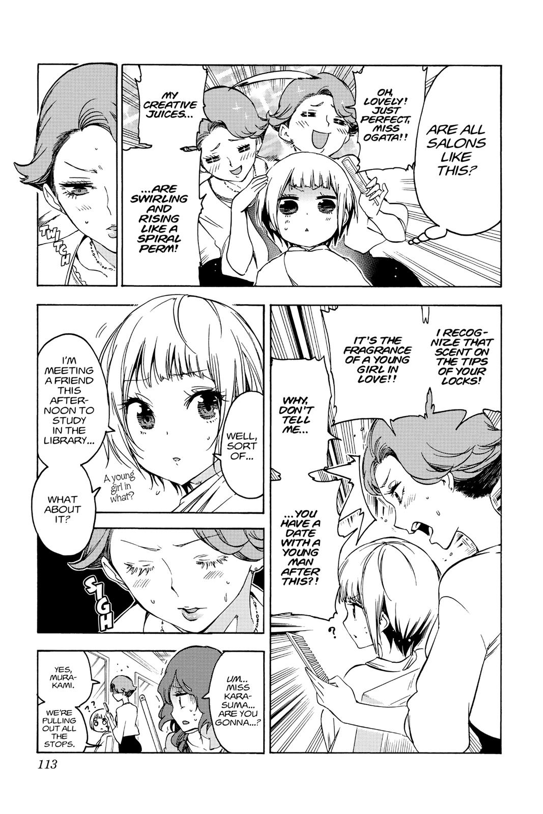 We Never Learn Chapter 57 - Page 5