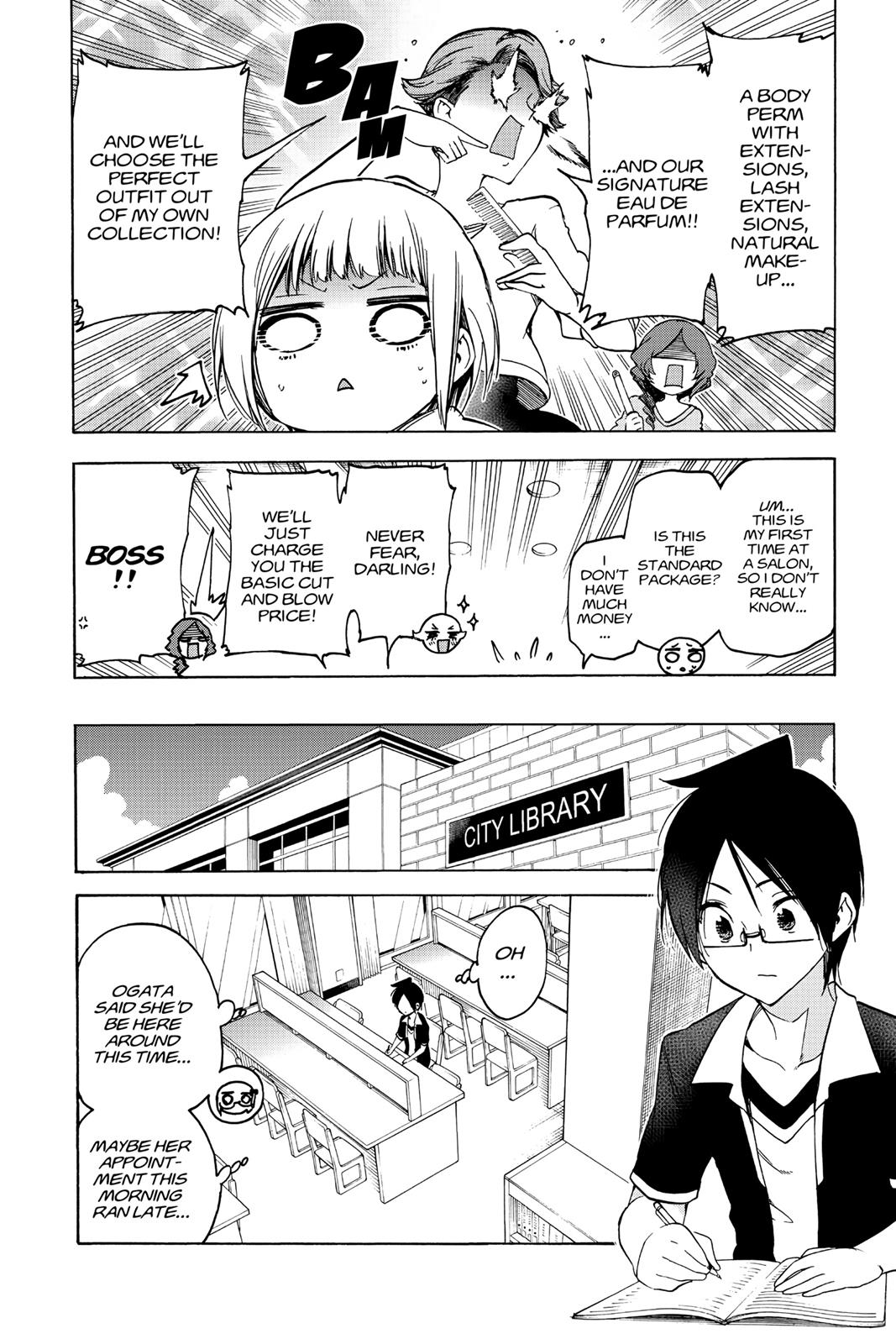 We Never Learn Chapter 57 - Page 6