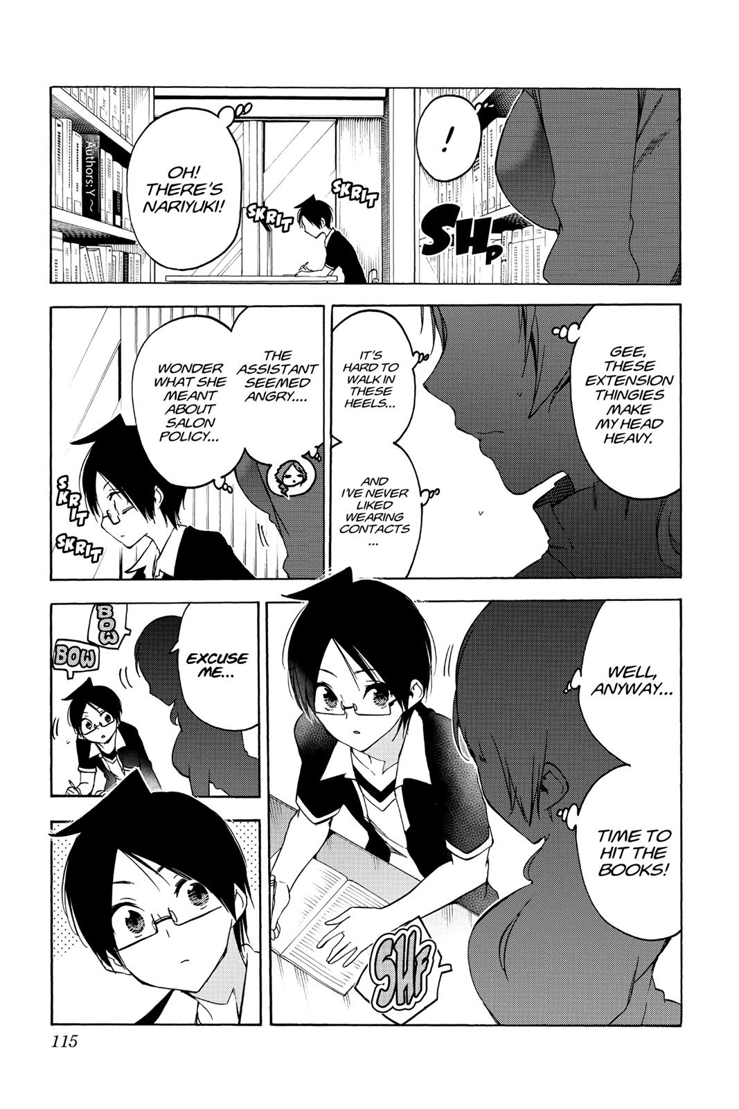We Never Learn Chapter 57 - Page 7