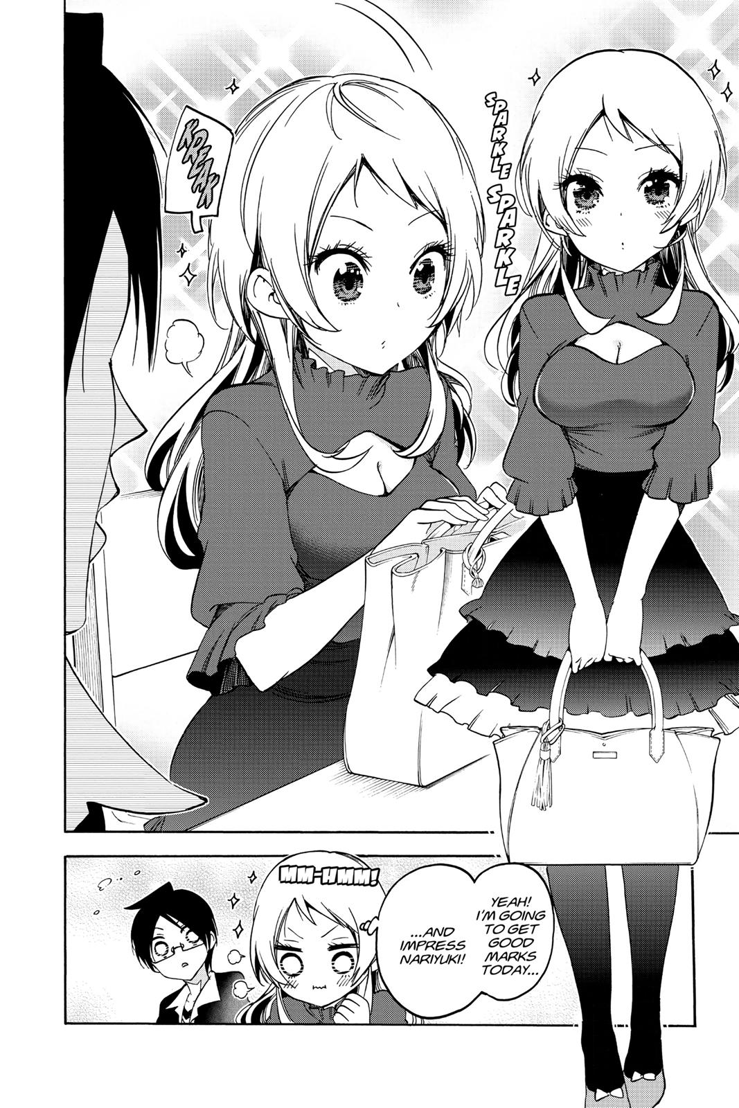 We Never Learn Chapter 57 - Page 8