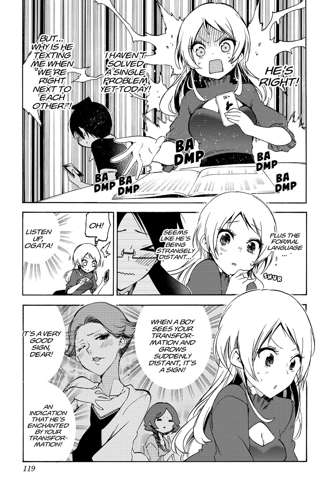 We Never Learn Chapter 57 - Page 11