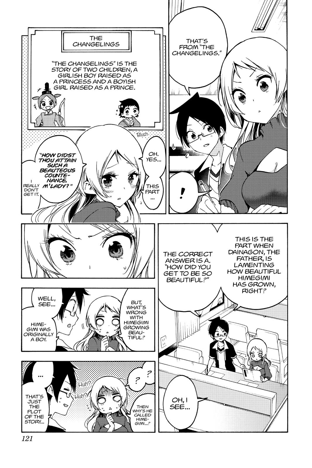 We Never Learn Chapter 57 - Page 13