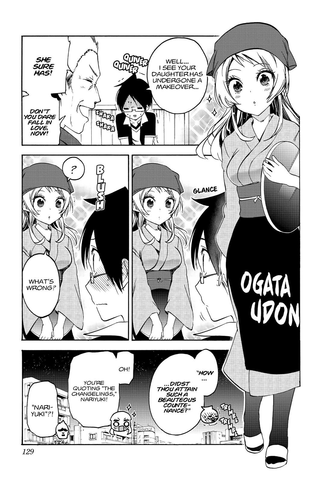 We Never Learn Chapter 57 - Page 21