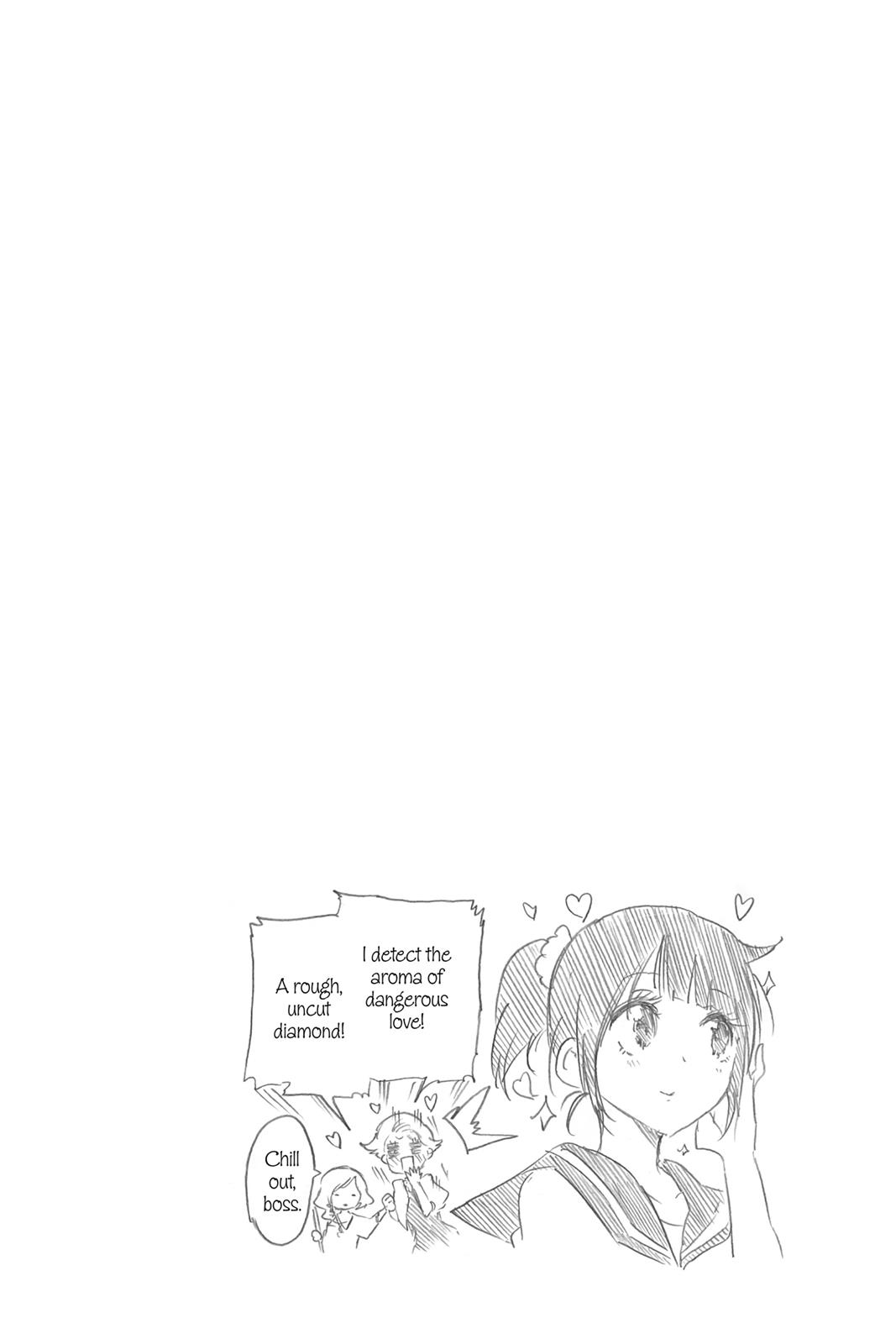 We Never Learn Chapter 57 - Page 22