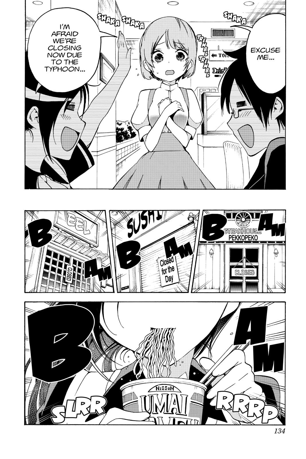 We Never Learn Chapter 58 - Page 4