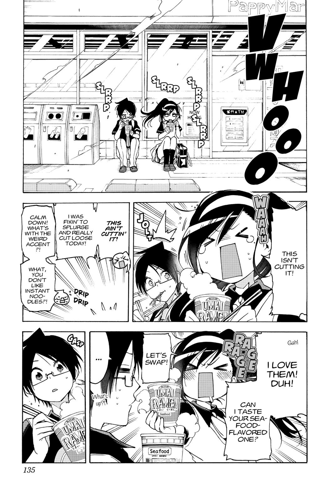 We Never Learn Chapter 58 - Page 5