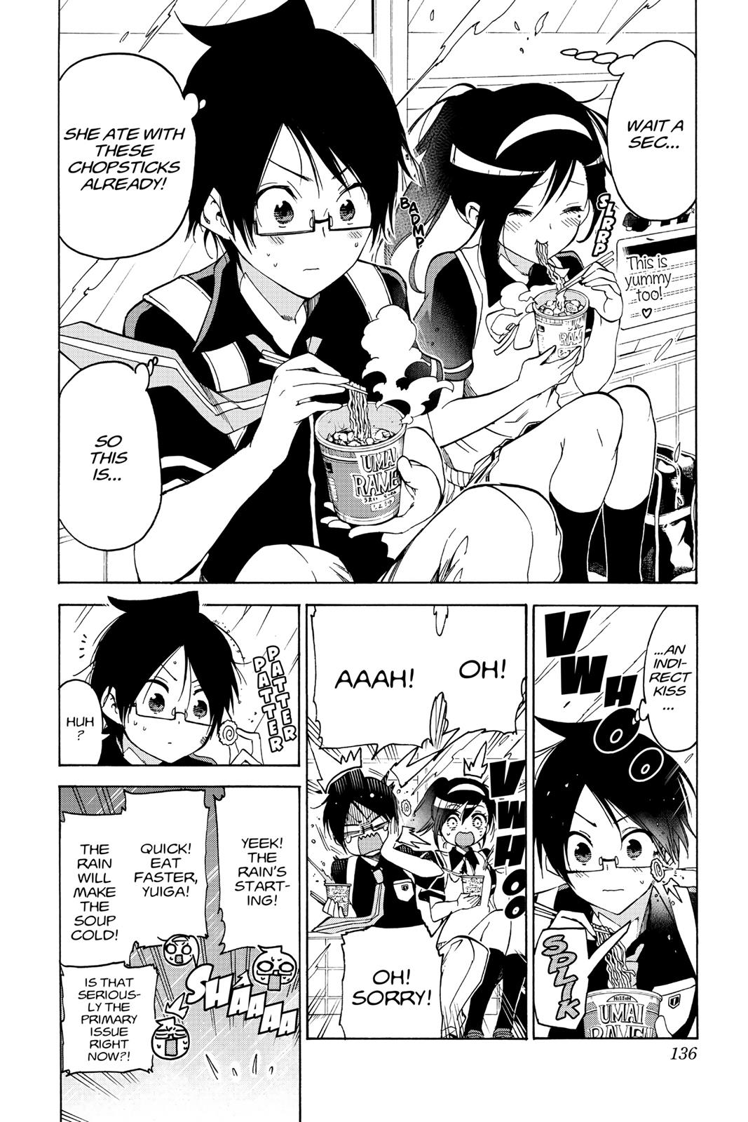 We Never Learn Chapter 58 - Page 6