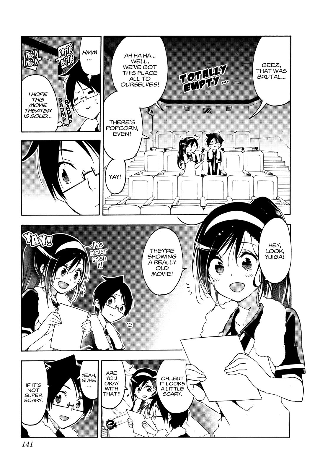 We Never Learn Chapter 58 - Page 11